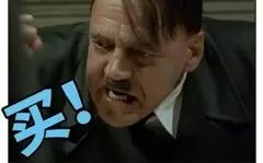 5个月卖出20万盒！请人代购也要吃！终于入驻中国，你还没吃上？