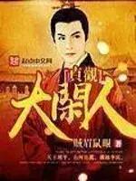 这5本书写透了普通人的一生,这五本小说被奉为经典