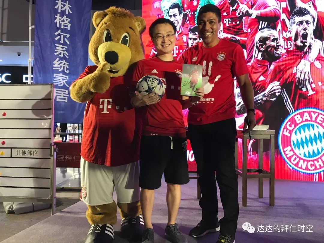 南部风采｜二十余载真南部不离不弃真爱仁