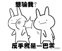 一波踩雷的心情——秘密化妆间日本美妆护肤拔草特集