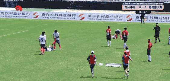 汉为体育中冠联赛直播,汉为体育2018年中冠直播