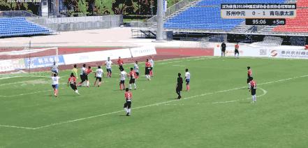 汉为体育中冠联赛直播,汉为体育2018年中冠直播