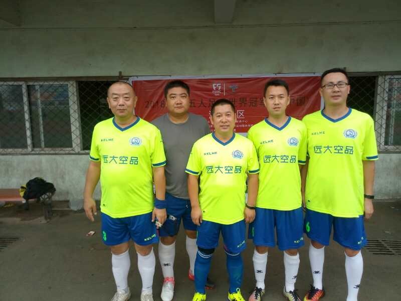 f5wc中国区赛,f5wc五人制预选赛