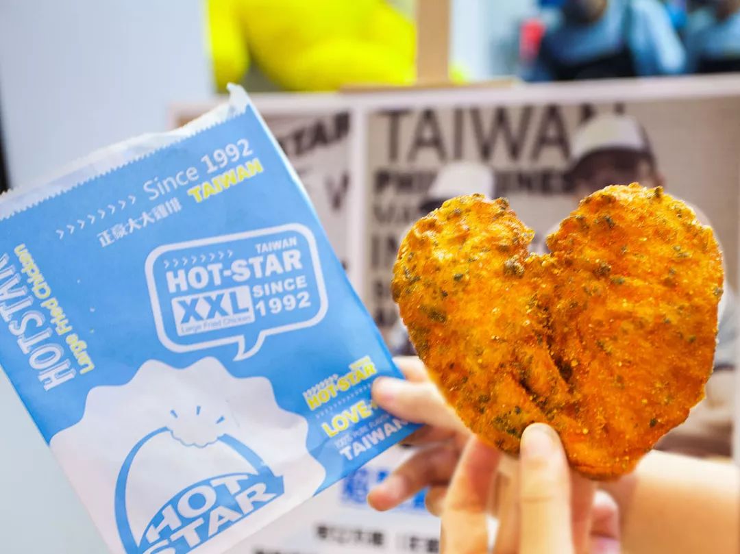 寻找岛城“大面子”主角,台湾正宗超级尺寸大鸡排pick大圆脸!敢来比一比?