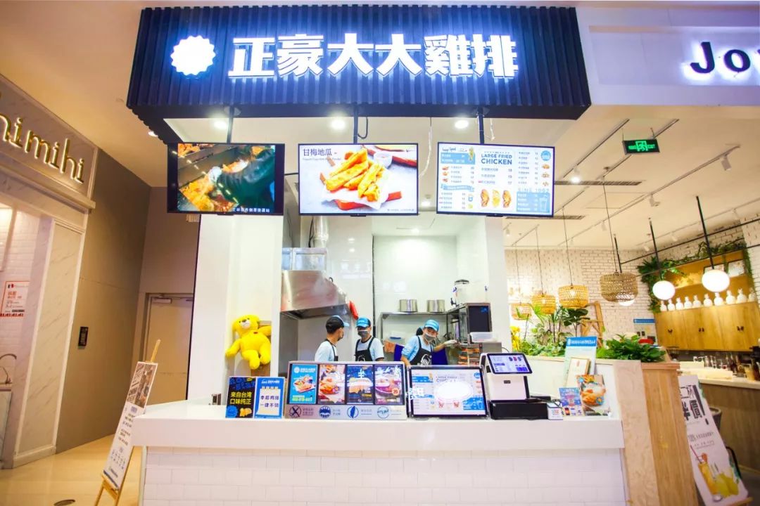 寻找岛城“大面子”主角,台湾正宗超级尺寸大鸡排pick大圆脸!敢来比一比?