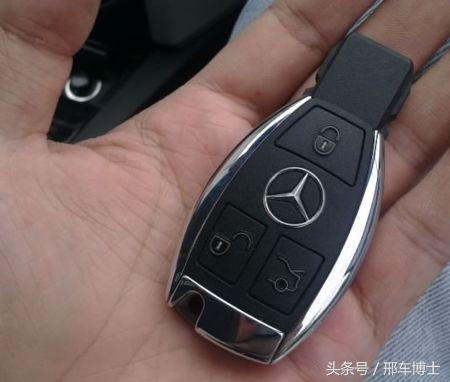两把奔驰车钥匙都丢了怎么办,奔驰车钥匙丢了咋办