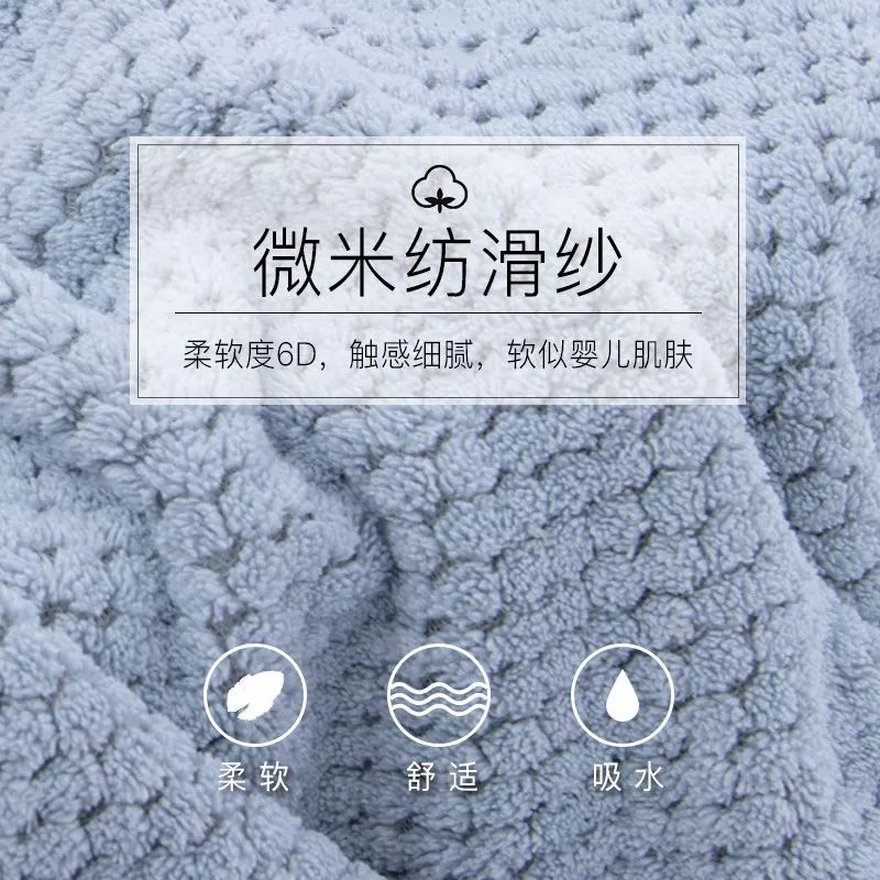 电吹风导致头发干枯、分叉！有了这个微米级日本干发帽，不伤发不掉毛，3分钟头发就干了