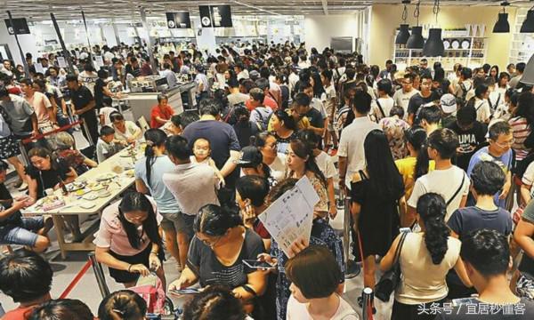 印度宜家,宜家在印度