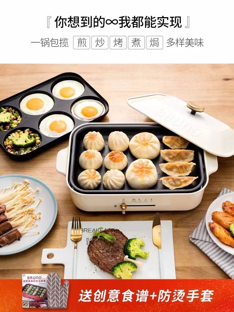 玩游戏送男友什么礼物,玩游戏送礼物仪式