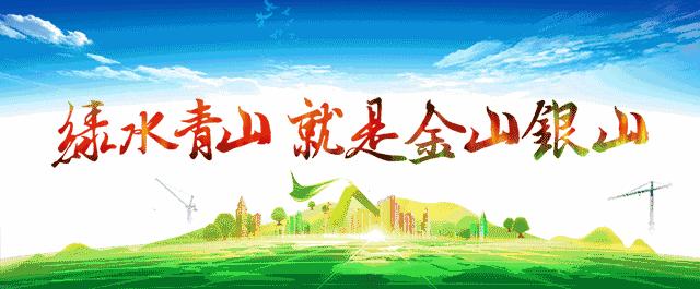 「围观」长江·汉江——《南通·汉中》之一｜在汉水之源遥望长江遥望历史