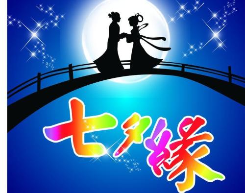 枫林诗苑诗词集,枫林诗苑经典