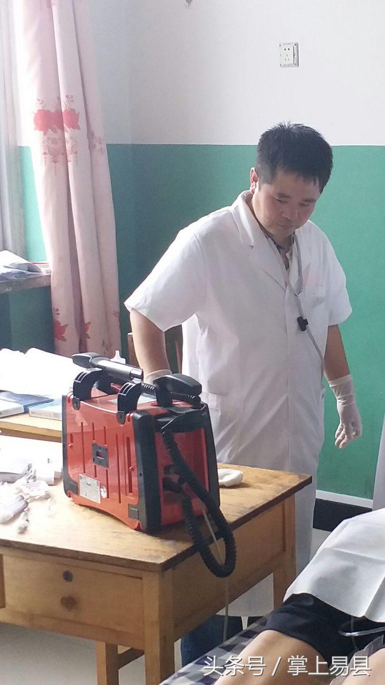 易县二院紫荆关卫生院,易县第二人民医院