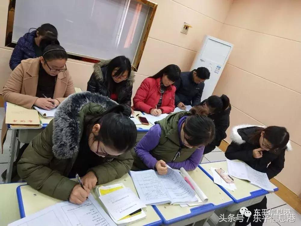 奋力争创高品质现代化一流小学,东平县佛山小学荣誉榜