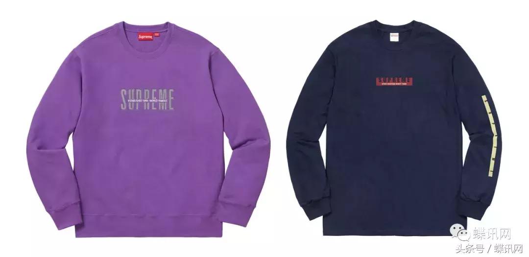 潮牌supreme2020款镶钻全球限定,supreme十大良心单品