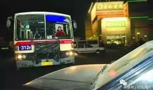 通州身份证前几位是什么,北京市身份证为什么有210开头的