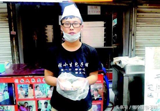 开包子店铺挣钱不,开包子铺容易赔钱不