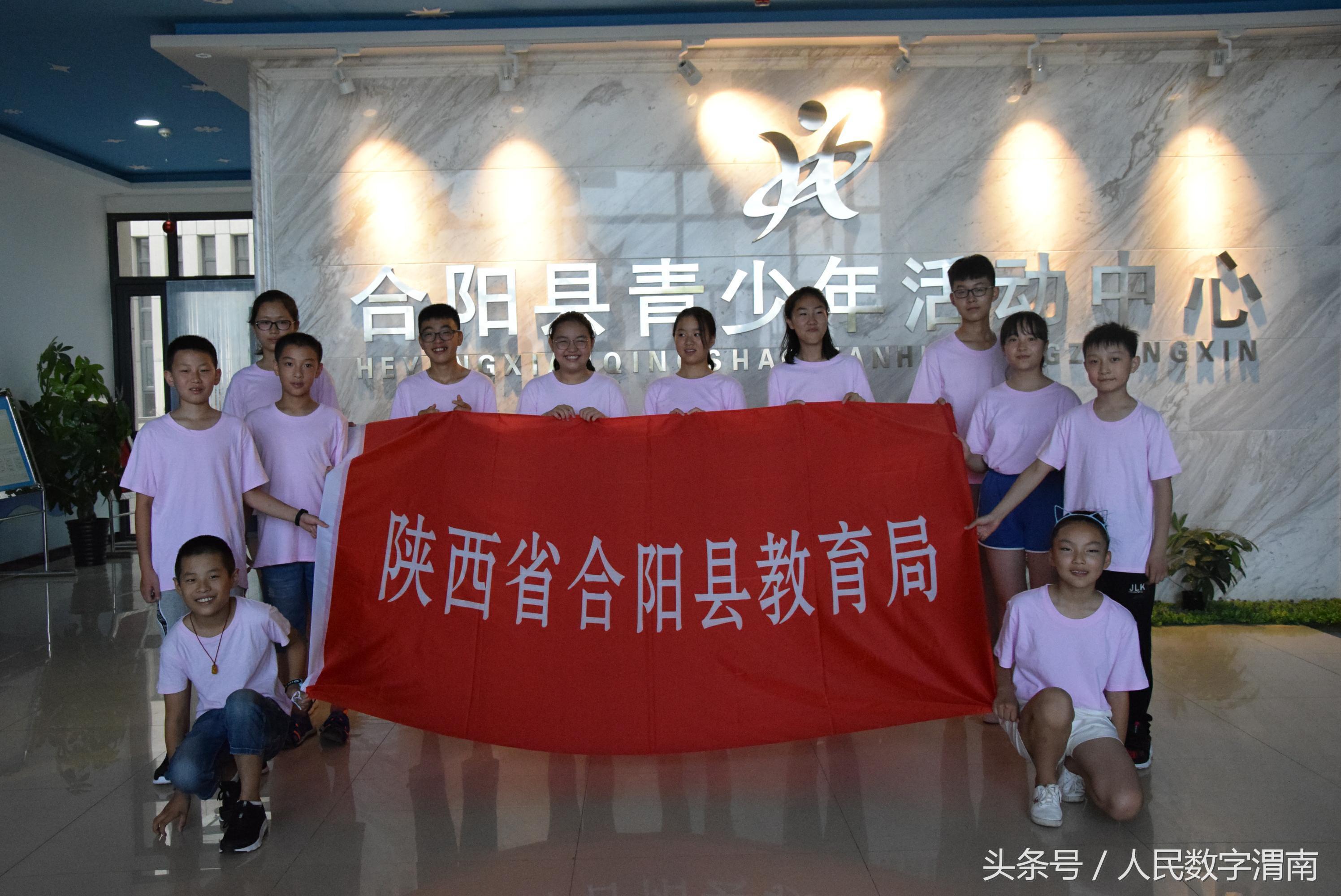 传承红色基因实践团,传承红夏令营二期开启报名