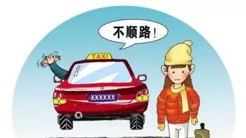 成都交通运输整治,成都交通乱象整治方案