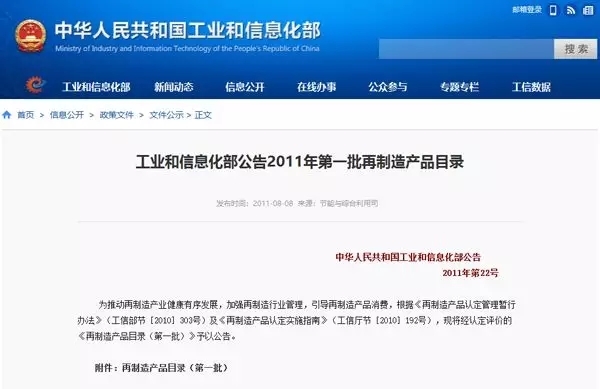 工程机械行业现状和发展构想,工程机械制造业的现状及前景