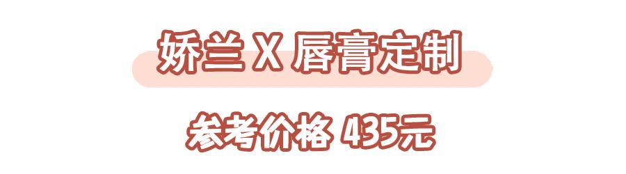 七夕最特别最有创意的礼物,七夕情人节礼物推荐美容仪