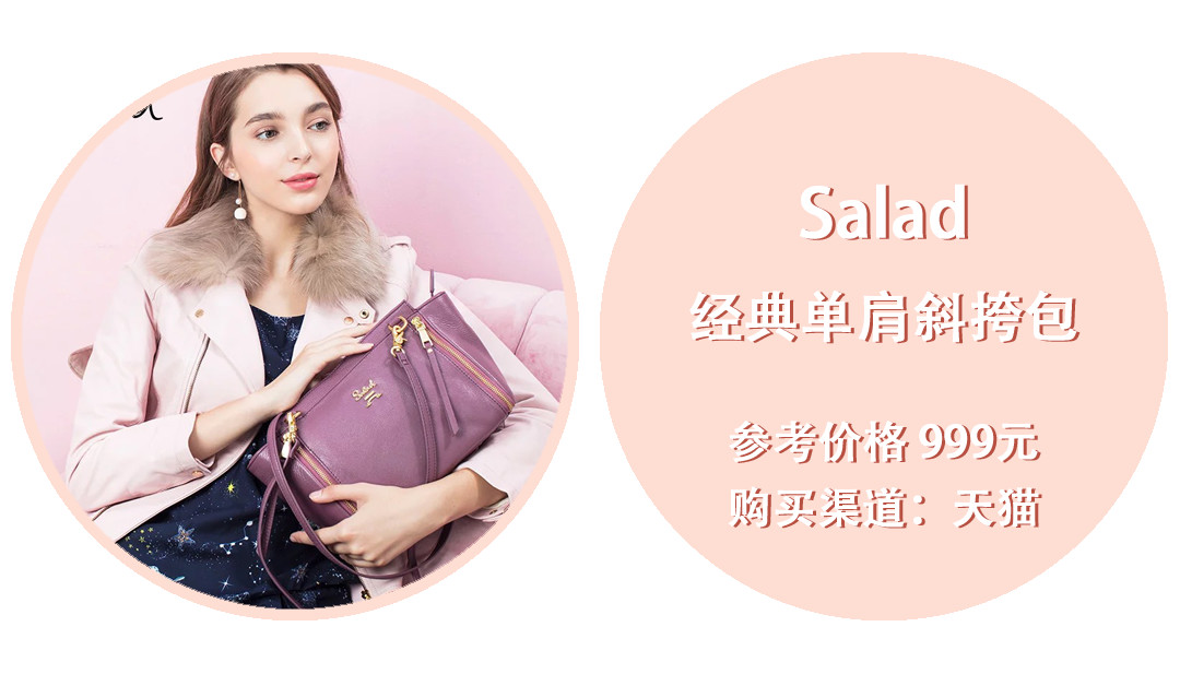 七夕最特别最有创意的礼物,七夕情人节礼物推荐美容仪