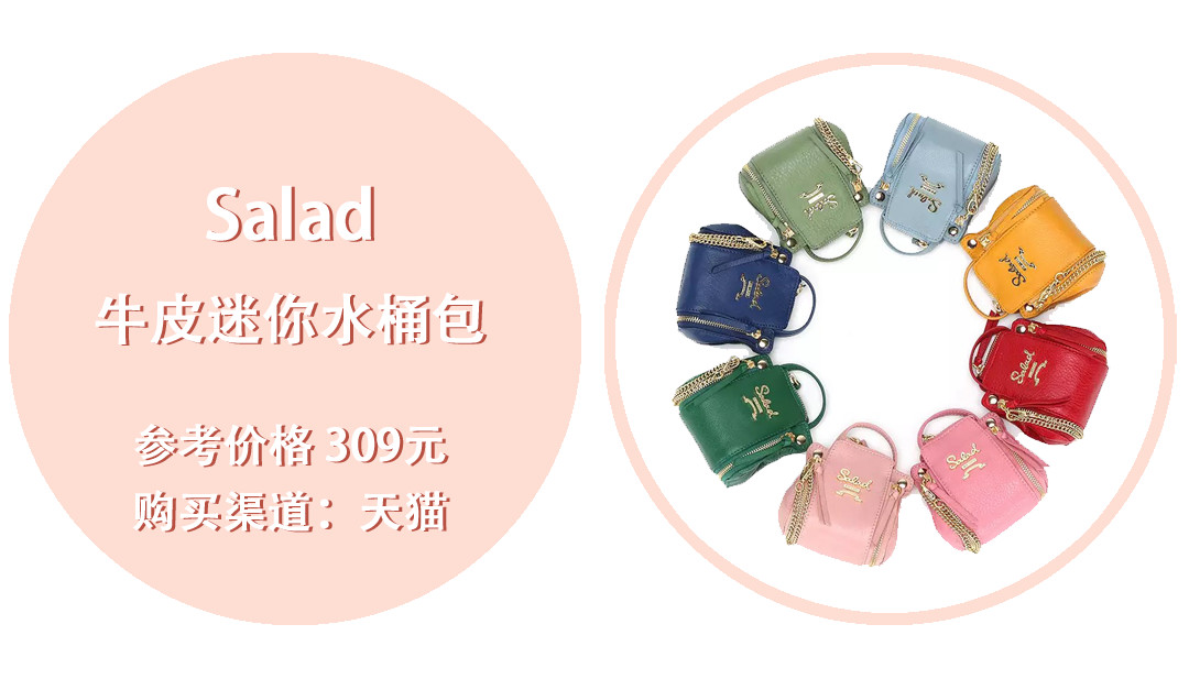 七夕最特别最有创意的礼物,七夕情人节礼物推荐美容仪