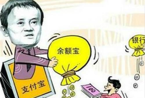 余额宝什么时候转基金,余额宝什么时间转