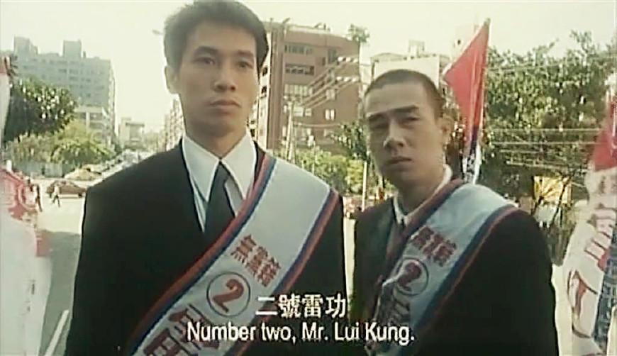 《古惑仔》中最能打的几位大佬,盘点古惑仔中的五个黑老大