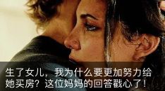 女子3次起诉离婚,女子5次起诉离婚案