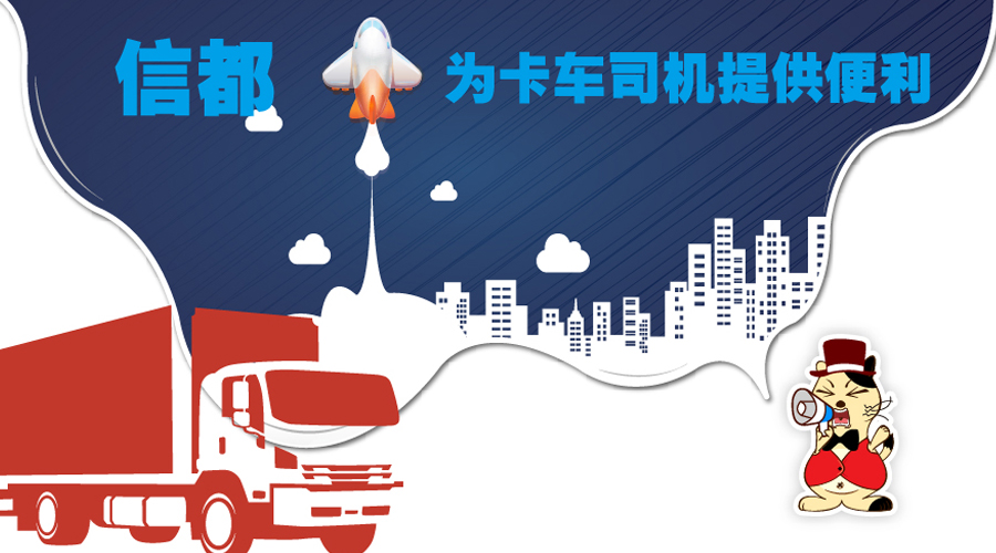 不同凡想,不管什么行业都应该人性化管理