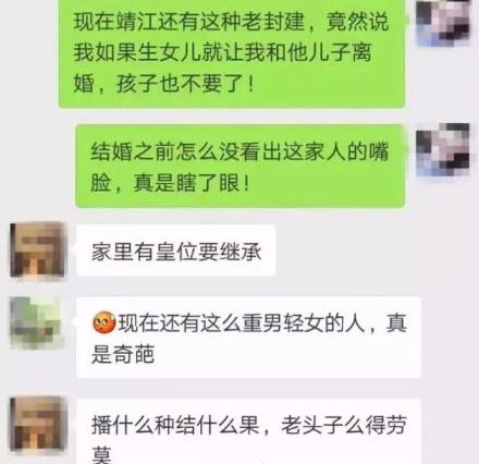 儿童吃碱性食物有坏处,孩子要多吃点碱性食物