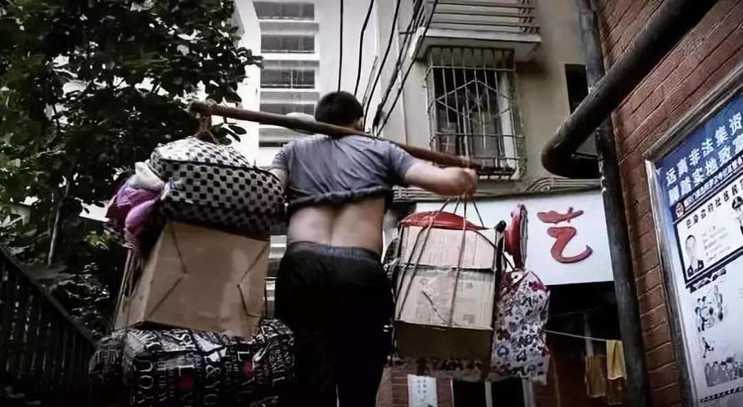 重庆河南纪录片最后的棒棒,重庆最后的棒棒纪录片何苦导演