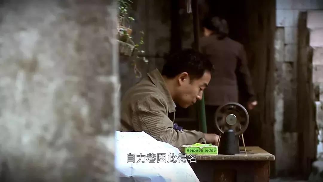 重庆河南纪录片最后的棒棒,重庆最后的棒棒纪录片何苦导演