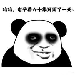 没有本篇中出现的这些零食,你的的追剧夜晚必定不完整!