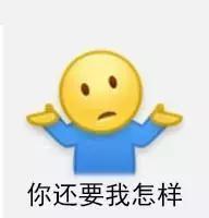 苹果换安卓适合换什么手机,从iphone换成vivo