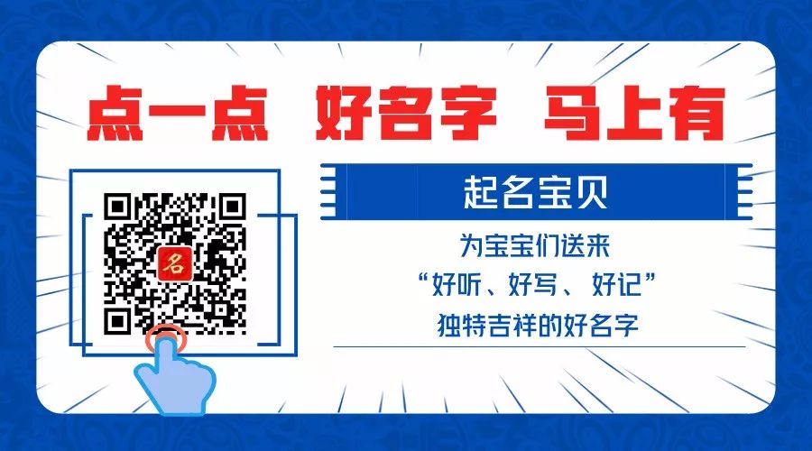 胎儿1-10月发育过程动图，更加真实的感受胎儿的成长变化