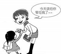 生两个儿子压力大后悔,两个儿子的家庭压力太大了怎么办