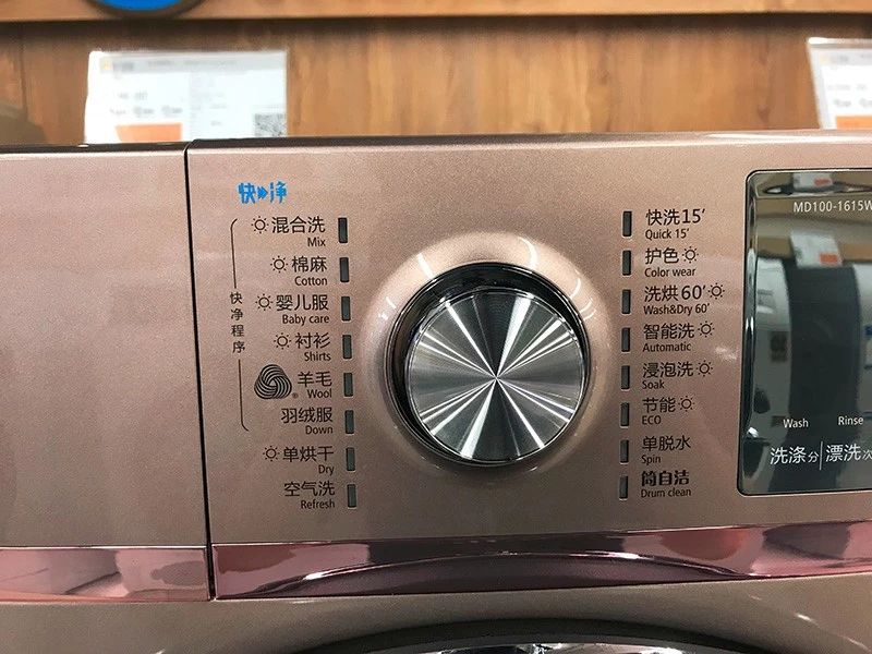 滚筒洗衣机装修时怎样安装最好,家用洗衣机是选波轮好还是滚筒好