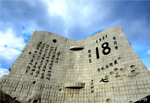 815日本投降日真实场面,815日本投降日怎么纪念