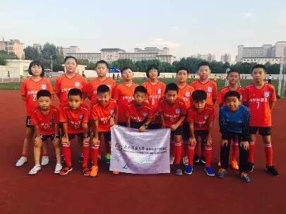 陕师大奥园参加“一带一路”杯全国青少年足球邀请赛再获佳绩