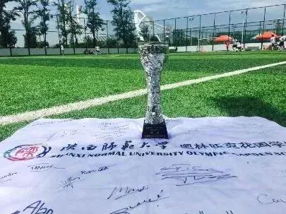 陕师大奥园参加“一带一路”杯全国青少年足球邀请赛再获佳绩