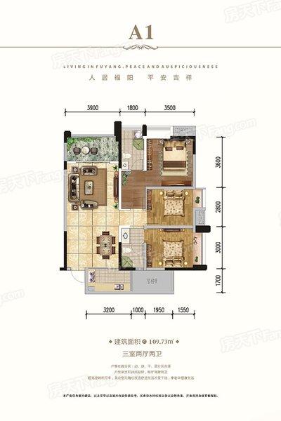 绵阳中元广场楼盘缺点,绵阳福阳广场二手房