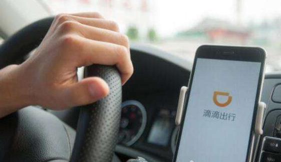 跑滴滴以租代购什么车,以租代购车跑滴滴合法吗