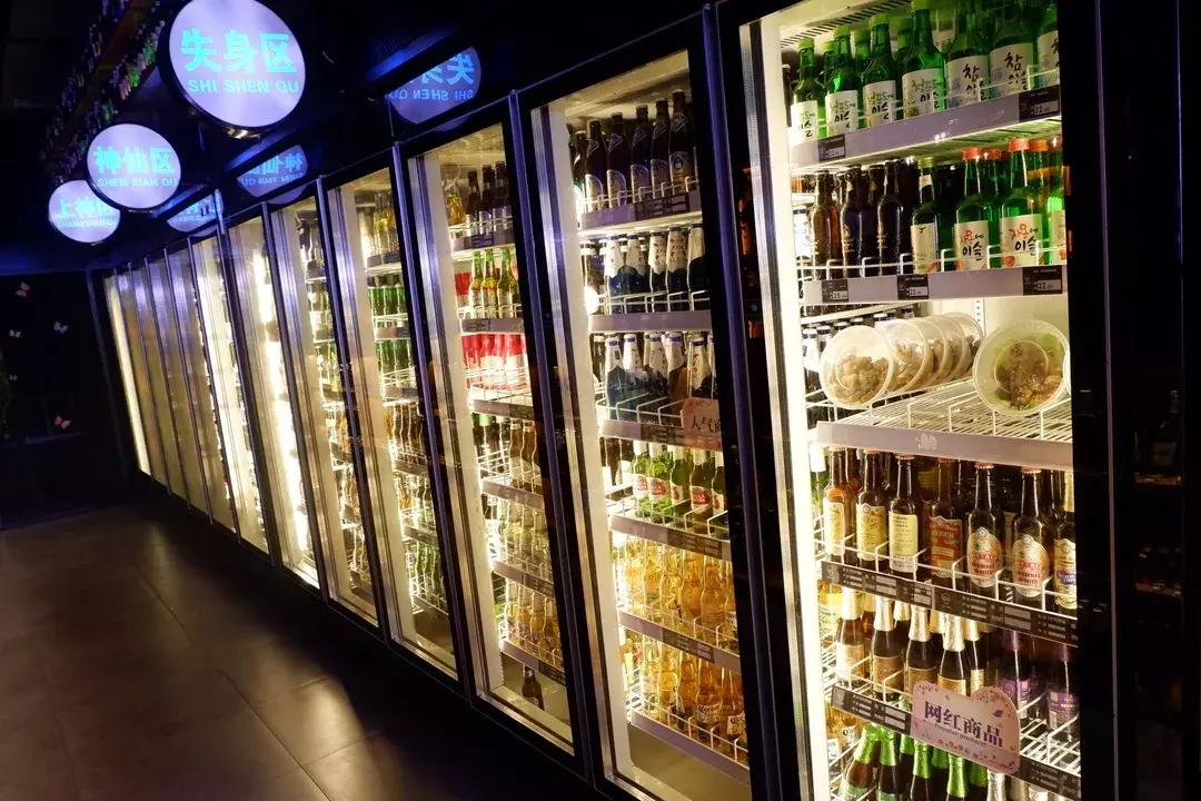 酒吧里玩的沉浸式互动游戏,真正意义上的游戏