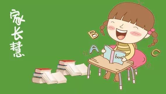 孩子偏科家长该怎么引导,偏科被老师找家长怎么办