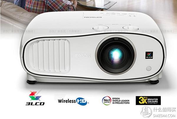 三色激光投影最有性价比,便携型投影哪个牌子最好