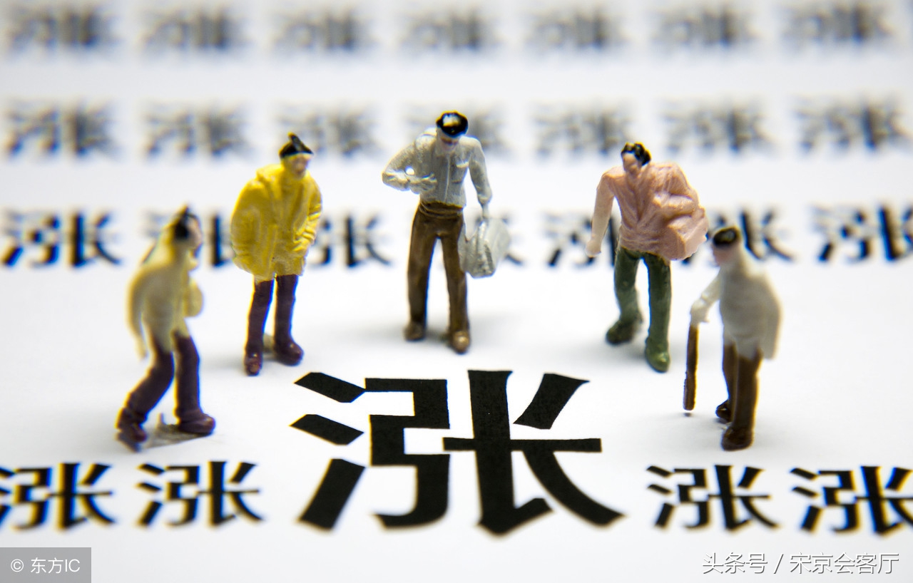 大连海参价格走向,今年大连海参的价格多少钱一斤