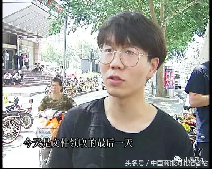 藁城土地竞拍,藁城区8月土地招拍信息