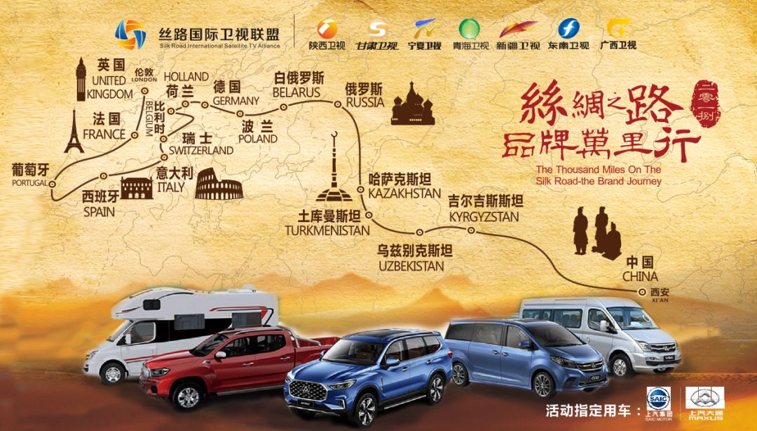 中国茶文化传播路线,中国茶叶品牌之路