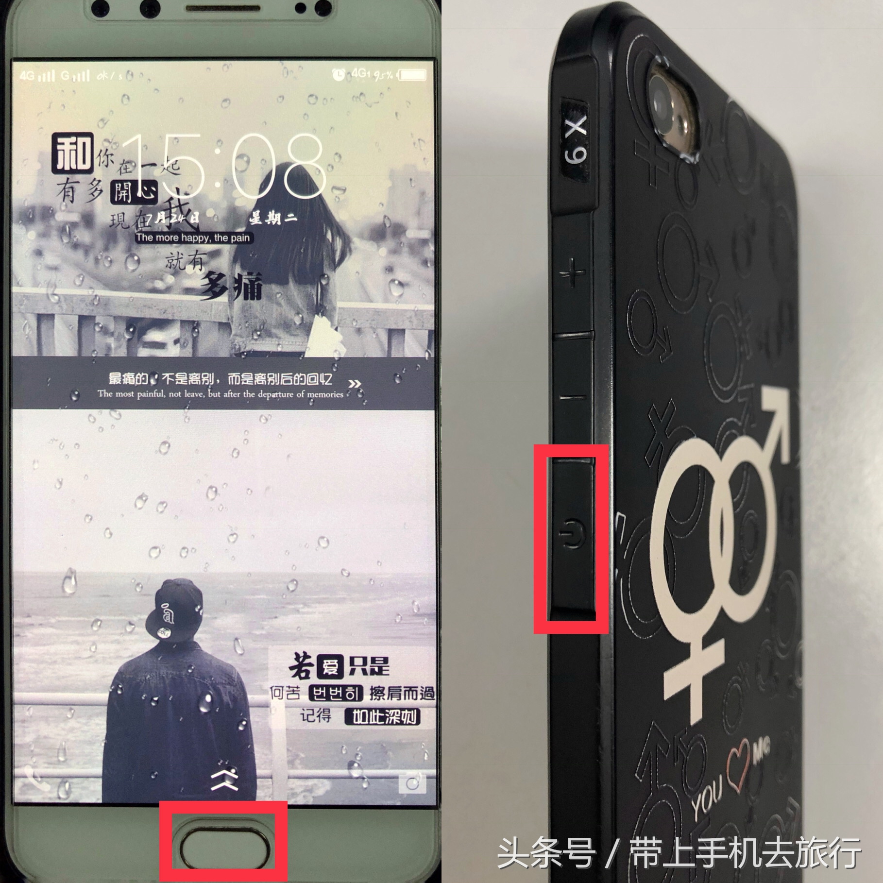 手机拍照各种功能怎么设置,如何开启手机实时拍照功能